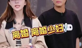 小杨哥酒吧的视频爆料,揭秘酒吧幕后真相