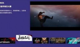 爱罗最新爆料消息视频,揭秘神秘视频背后的惊人真相！