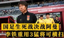 中央11直播在线观看,实时观看精彩赛事，尽享体育盛宴